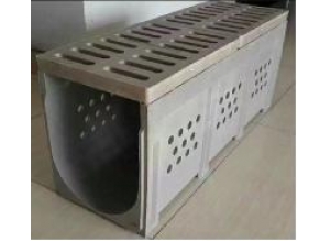 模壓樹(shù)脂排水溝蓋板（帶滲水孔）